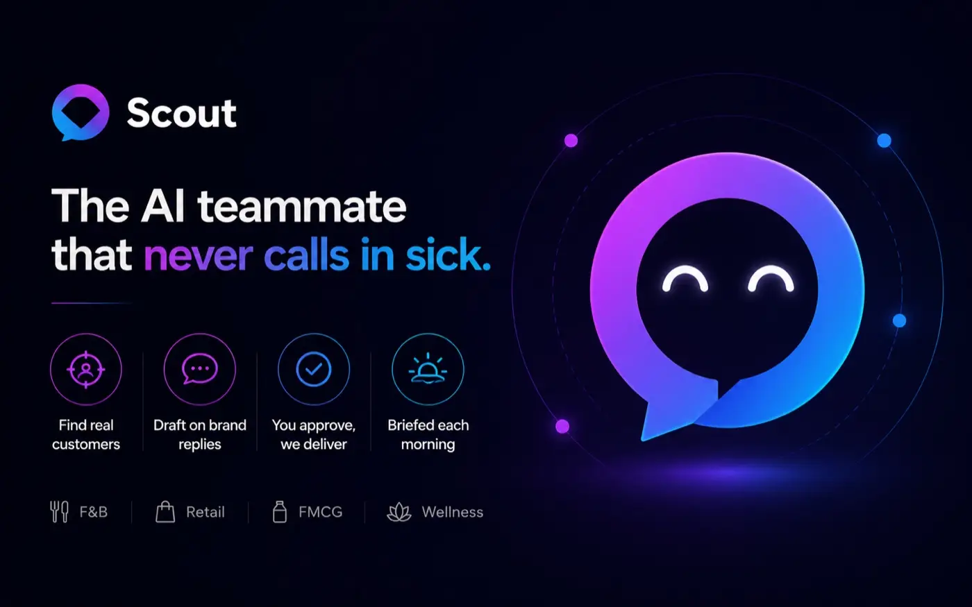 Scout product screenshot